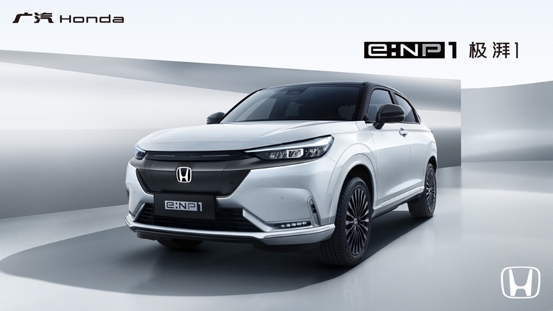 ޽  Honda e:NP11