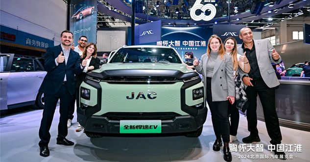ȫܴƤߣȫº;EV2024չ