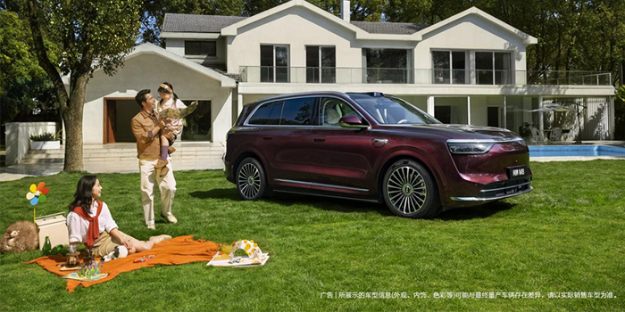 ��17���ͥ�á����ġ�ͶƱ���ʽ�M8����԰�ȫ���ռ���Ƽ�����40��SUV����ͥ���Ρ����