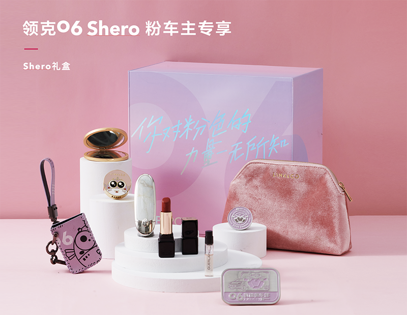 ͼ906 Shero۳ר.png
