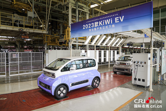 2023KiWi EV̨ ³8ʽ_fororder_image003