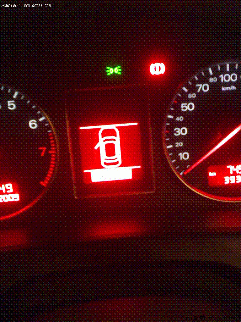 315ͶߣµA4CVT԰ͻ