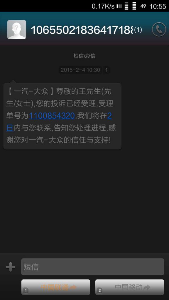 һ����������1.4�ջ���