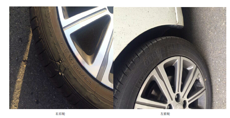 �������408 1.8�Ժ���̥+��̥�İ�