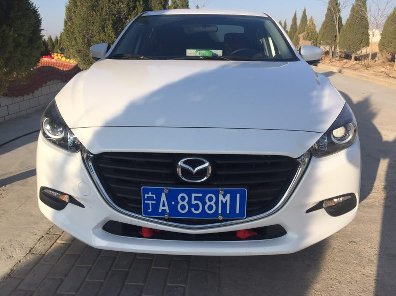 Դﰺ2030п