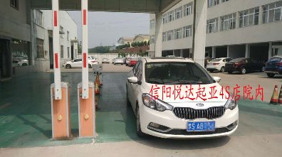 ´K3һ죬4S볧