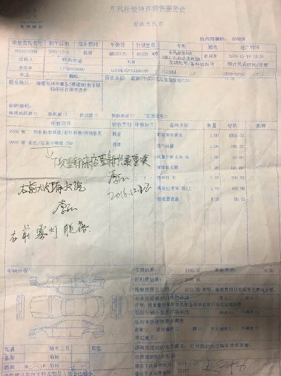4084S޺