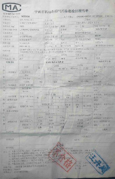 ͻ귢޷ͨ