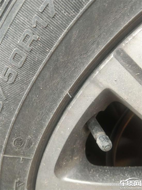 �������408��̥����