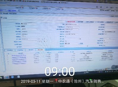 Q35³鿴DMSϵͳǱ