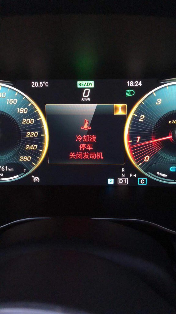 ��������C260L�ᳵһСʱ��©����Һ