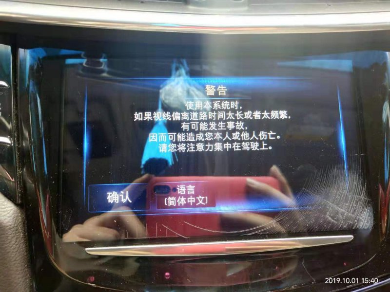 ��������XTS�п����޹ʱ��ѵ���ʧ��