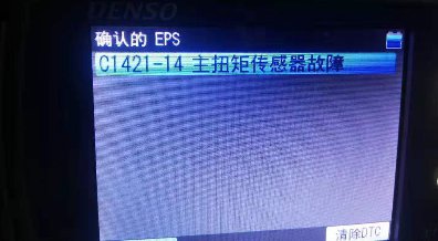 19µ춯ʧЧǲǴڰȫ