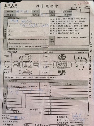 ɱ絥Ԫ