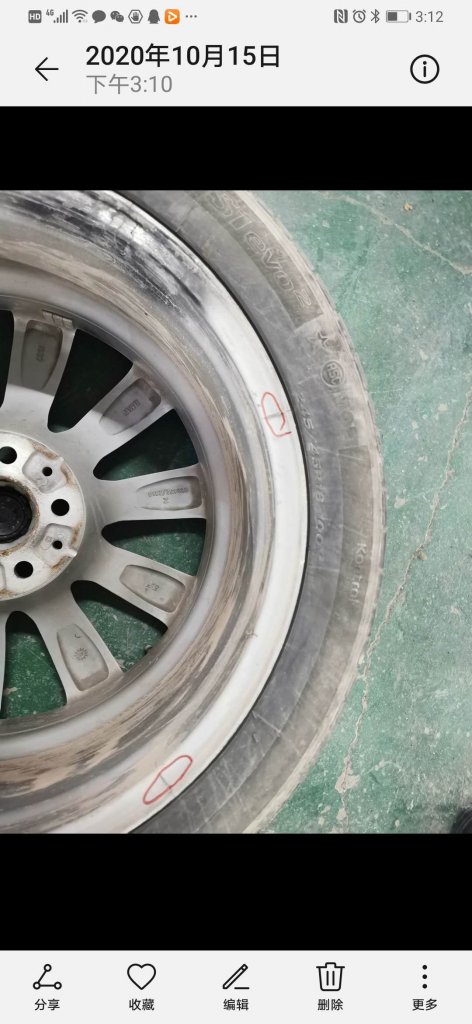��������530Le������챶ദ����
