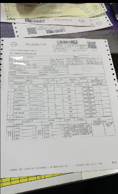 ղ-⵼ػ黯