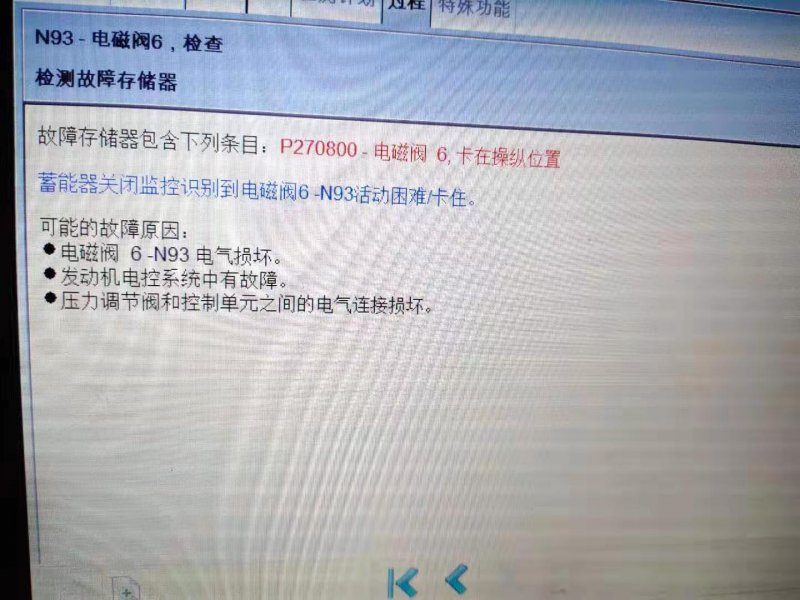 �������ڻ԰�������ʧ���ҷ������