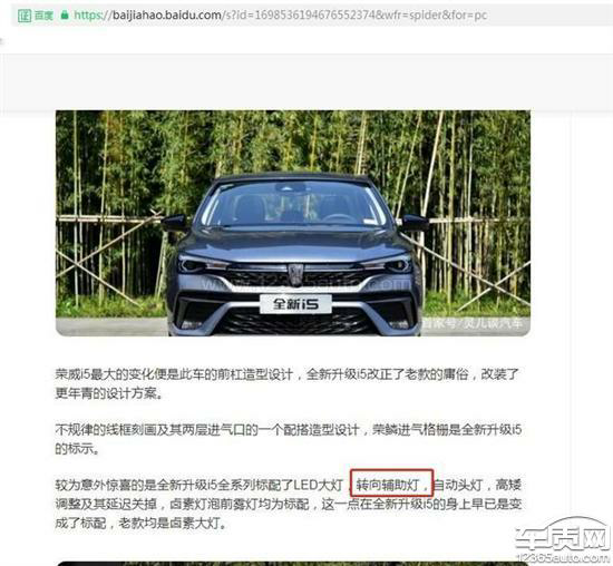 ��������i5���Ҽ��䣬��ƭ�����ߡ�