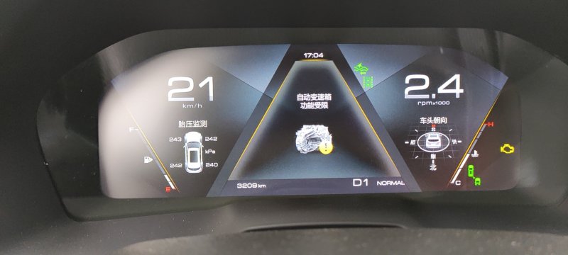 ����������VV7���������������⵼�½�ˮ��