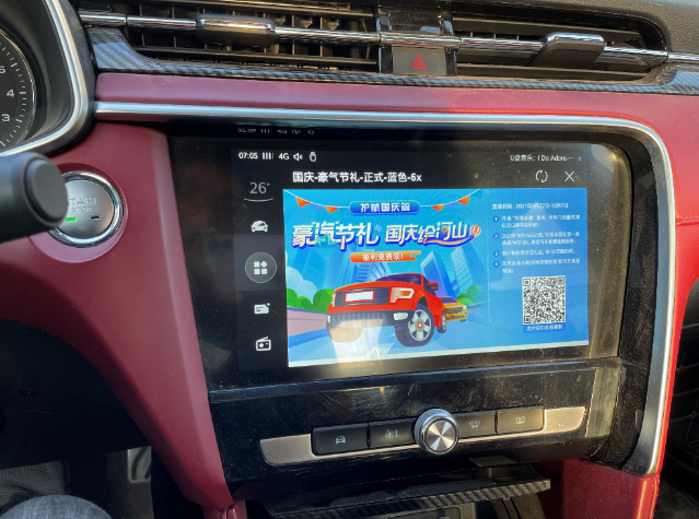 ���������п������ֹ�棬Ӱ���г���ȫ��