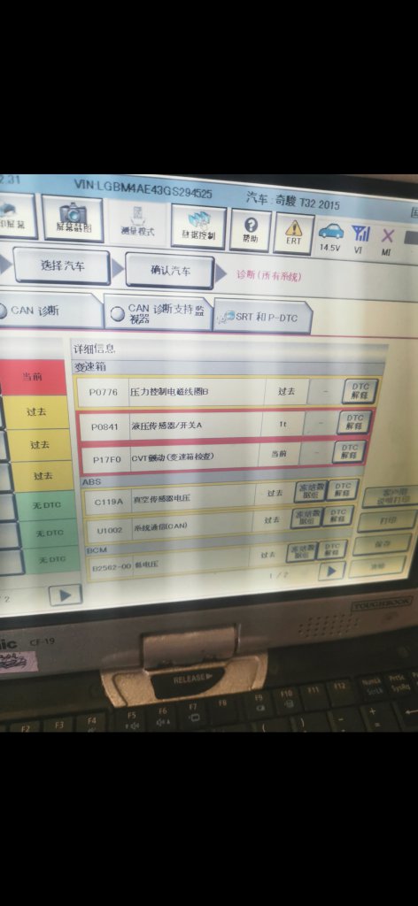 �����ղ��濥������ȱ��2��7ǧ����ͻ���