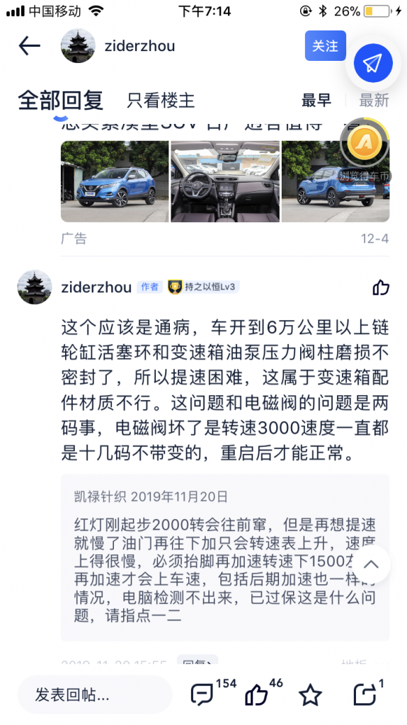 �����ղ�������ҵ����ߣ�����ʧ�١�