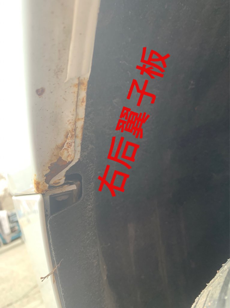 ������ͨG20ȫ���ദ�����ⸯ�ǳ�����