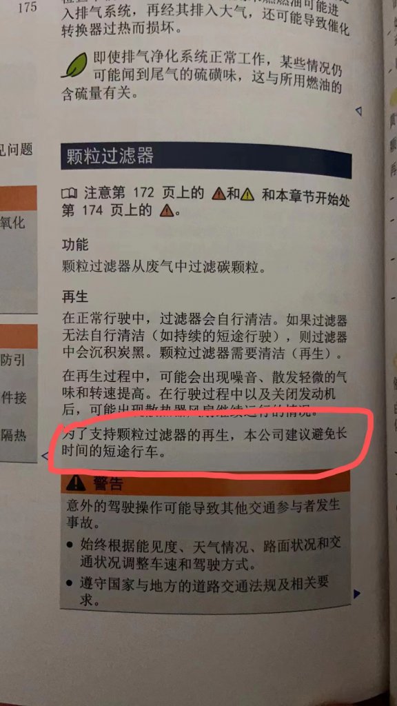 һ�����ڼ�����������������թ�����������ش�覴á�