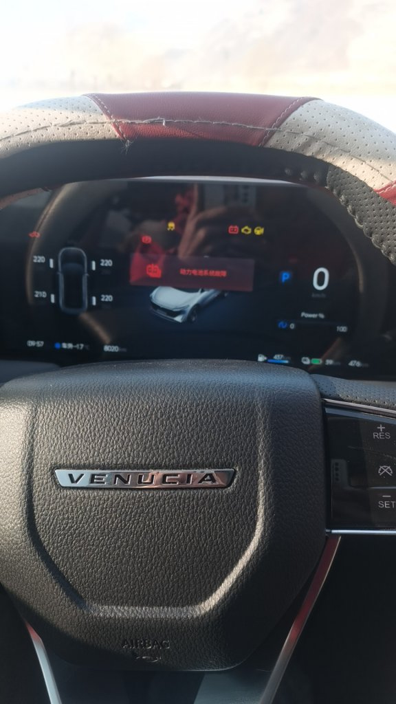 VDDI³ζϵͳ
