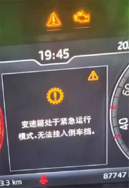 ˹´ɱģʽ޷뵹