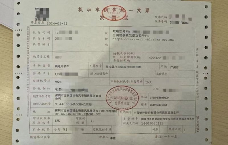����껲��³���4������ش��������⣬����ͬ���˳����˿���⳥��������������ʧ��