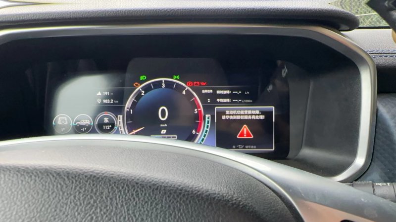 ��������BJ40����Ӣ��