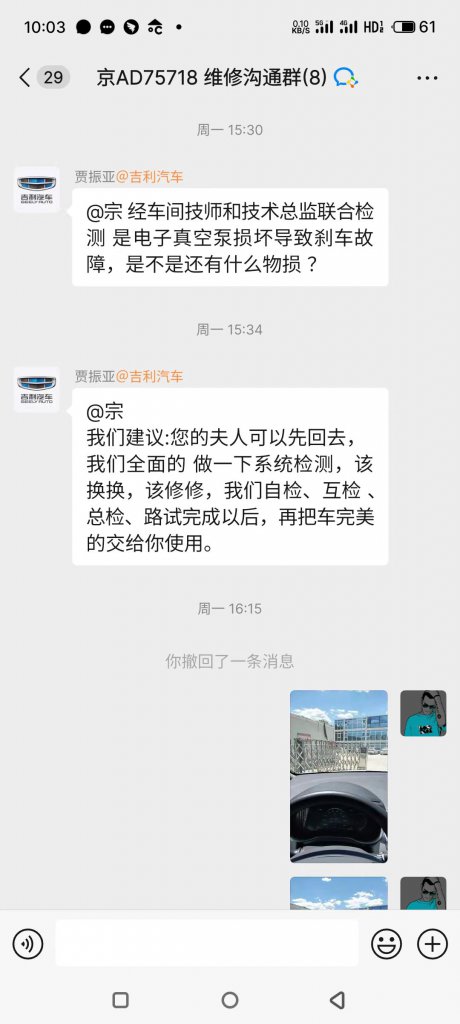 �����ۺ�GSEɲ��ʧ�飬���󲻸���