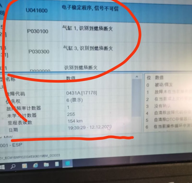 ��������23�����poloƵ�����ַ��������ϵ�