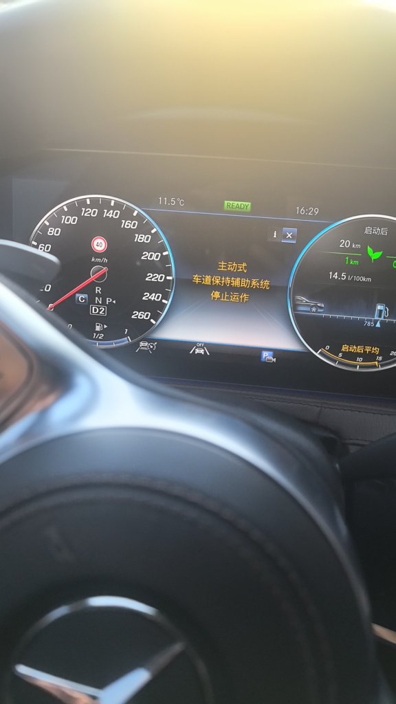 ����S450�״��쳣������ʽ����������ʻʱ��ʱ����