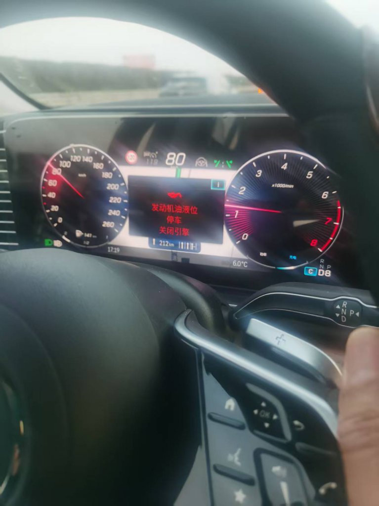 ����GLE450�³���©���͡����©���͡��׿ǻ��忪�ѡ������ܺ������ʴ����
