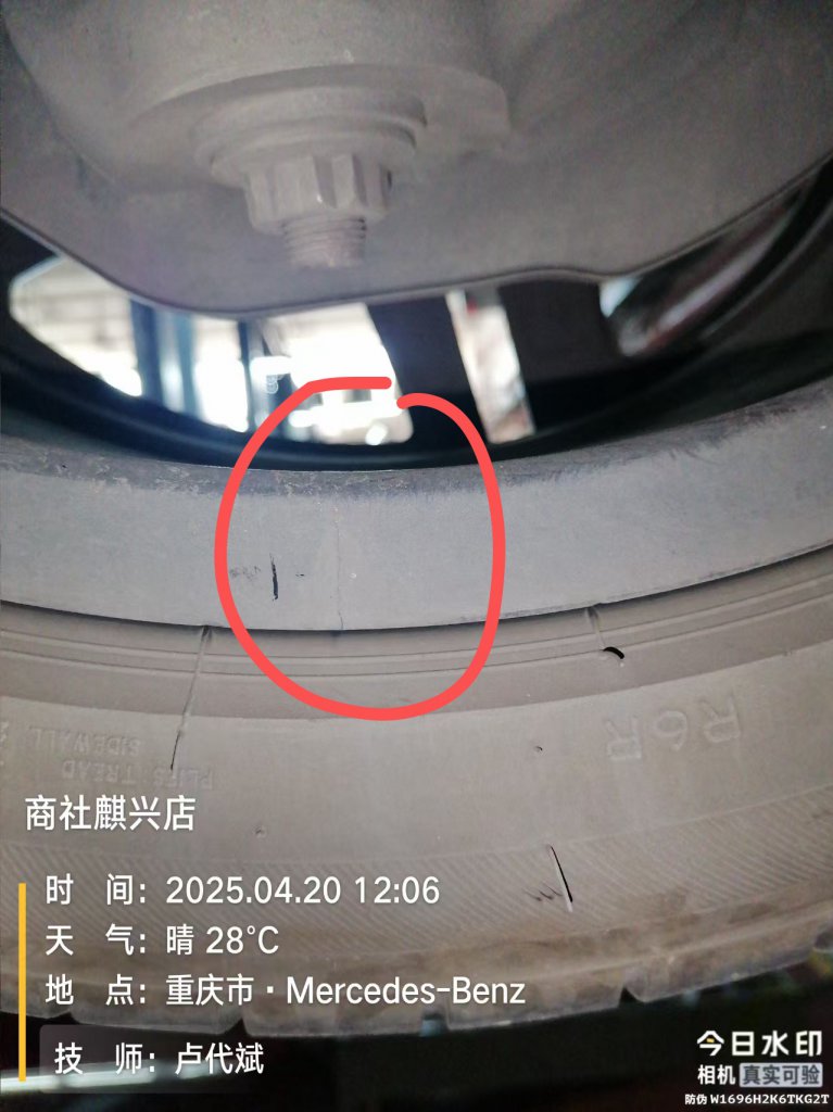 ���ڱ����ʱ�������챿��Ѻ�β����ᣬ�����⡣