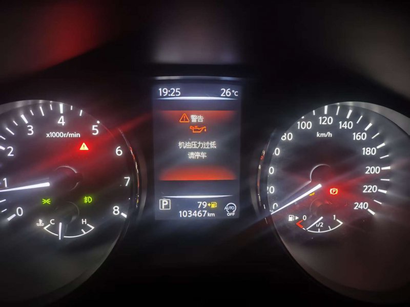 �ղ��濥����������ʻ103000����Ҫ��������