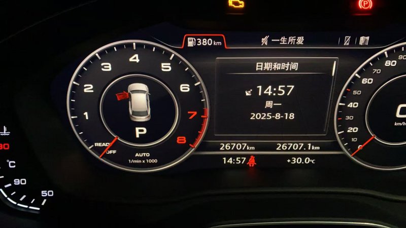 һ���µϷ����