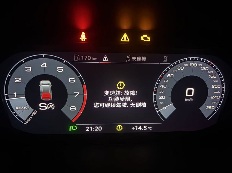 �µ�Q3������������ϣ��޵���