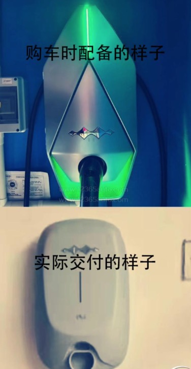 ���̱����׮���䣬���ᳵ��ѡ��Ȩ��֪��Ȩ���ñ������ܼ����Ʒ��