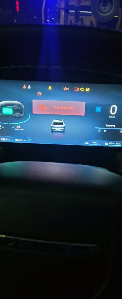 ������VDD-i���춯�ʱ��������ζ�������ͻȻ�ϵ磬����ά��δ����