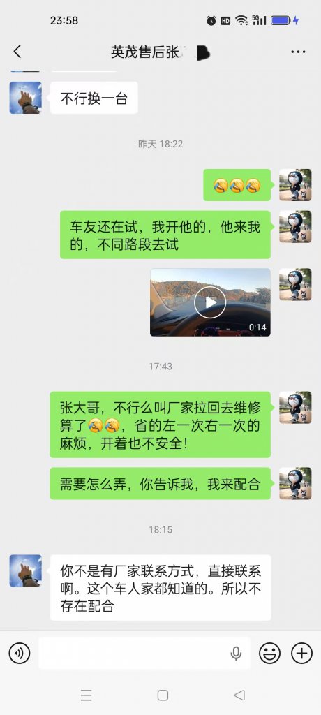 ;��L�������㣬ɲ��ƣ��ǰ�㣬4S�����Ե����޹�����Ϊ��δ������ȼ�顣