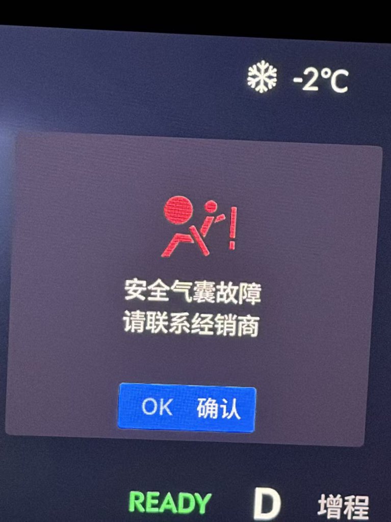 ���������ǽ�7��ʾ��ȫ���ҹ��ϣ��촰�������졣
