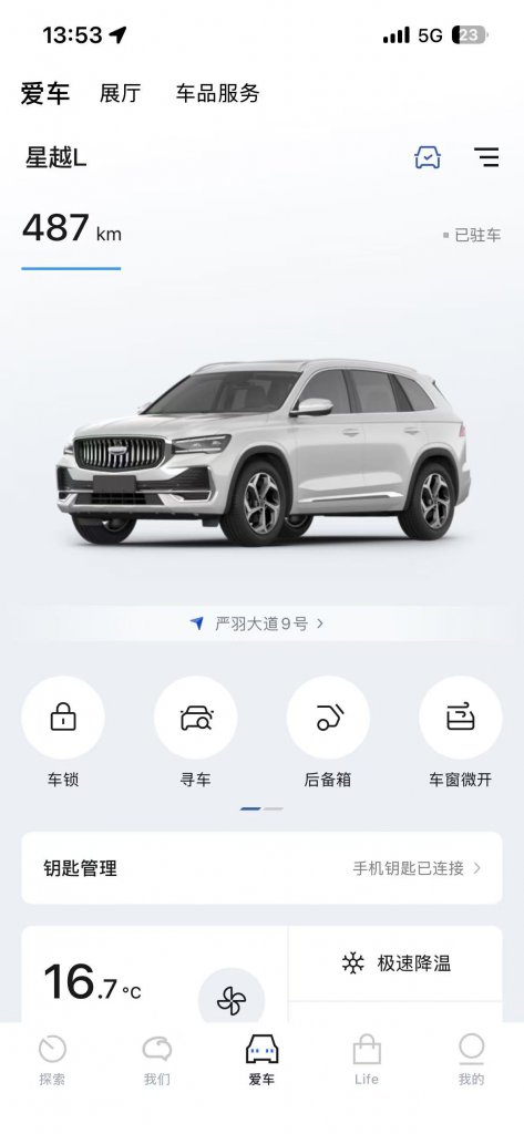 ��ԽL128G����ϵͳ�����������㹫ʽ��ɳ�����������