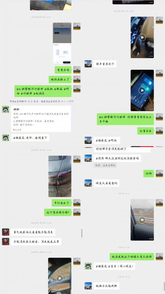 ���������ǽ�7���������죬�촰���죬���Ӳ��ȶ���β�ƽ�ˮ����η�ӳ�޹�