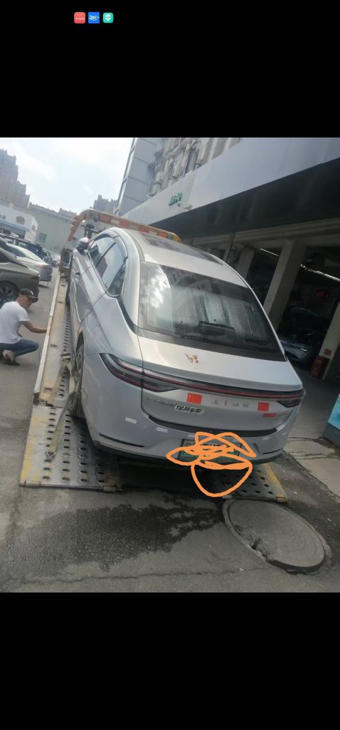 ����AIO��NSPlus�д��º����������ȱ��