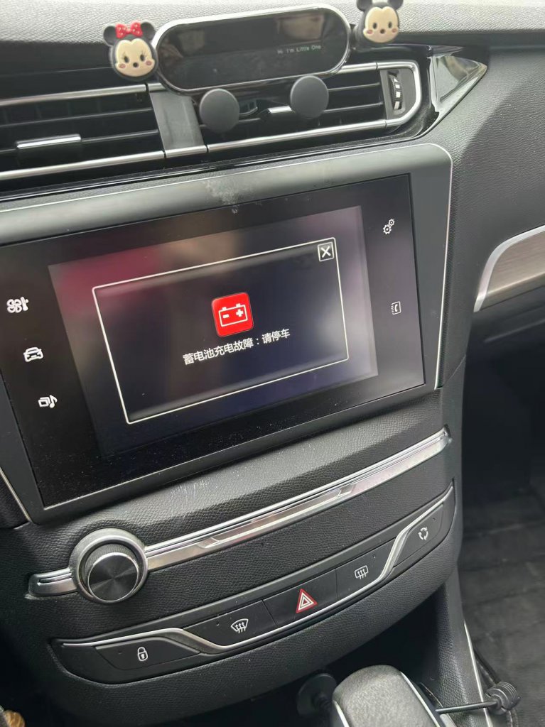 2014�����408 1.6T��Դ����ģ����ϣ��ÿ������ͨ����