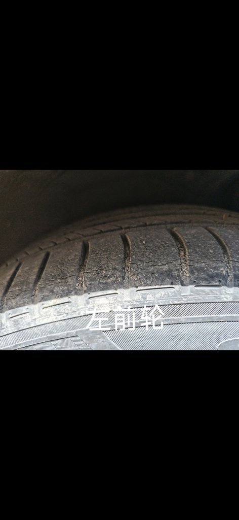 ����2023��Խ300TSIԭ����̥�����ϻ�����