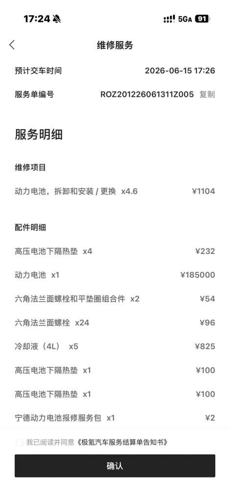 ���009�����ڳ������Ĳ�����������������������